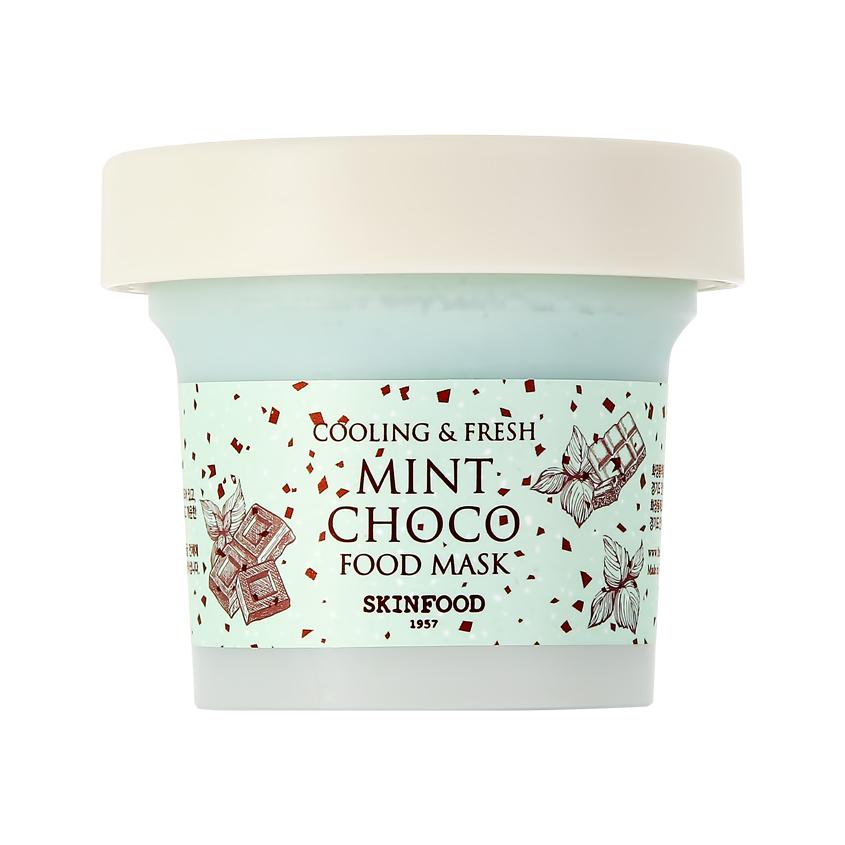 Маска для лица `SKINFOOD` FOOD MASK с мятой и шоколадом (освежающая) 120 г