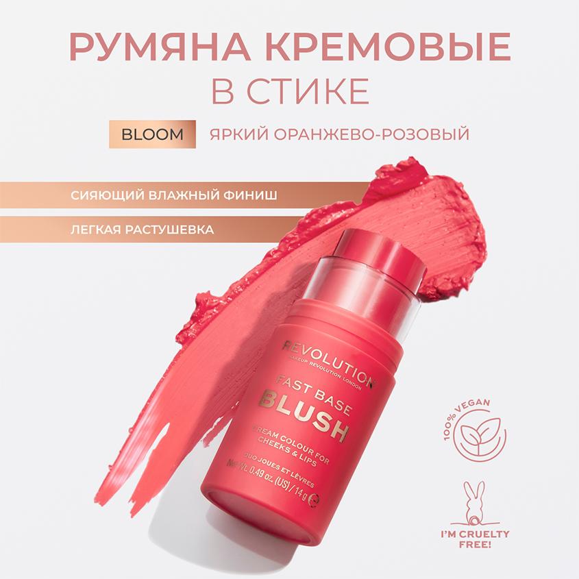 https://www.podrygka.ru/upload/iblock/799/799822af14a03cce96ee3923047cb22d.jpg