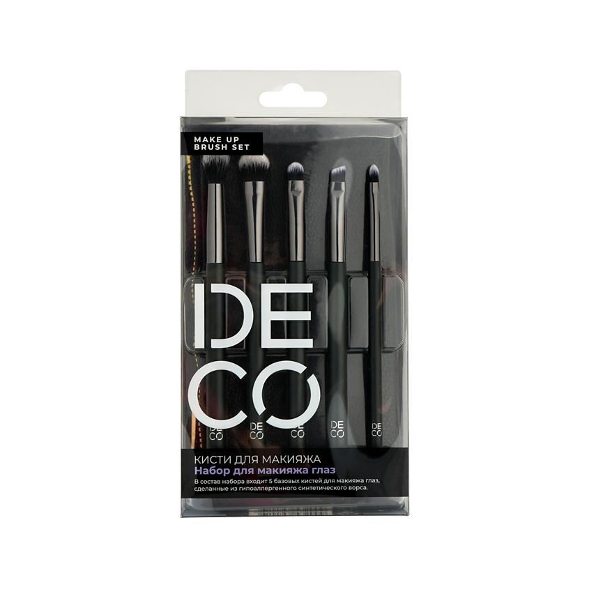 Набор кистей `DECO.` MAKE UP BRUSH SET для макияжа глаз 5 шт. с чехлом