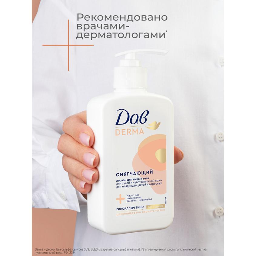 https://www.podrygka.ru/upload/iblock/7be/7be0f0067b9b1436fda97d56dfa1b060.jpg