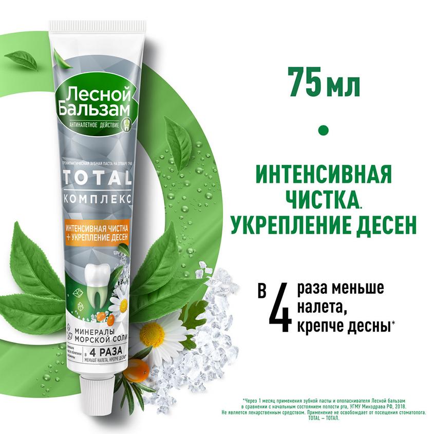 https://www.podrygka.ru/upload/iblock/7ca/7ca35e81aeddae02fea3ec61608cf37a.jpg
