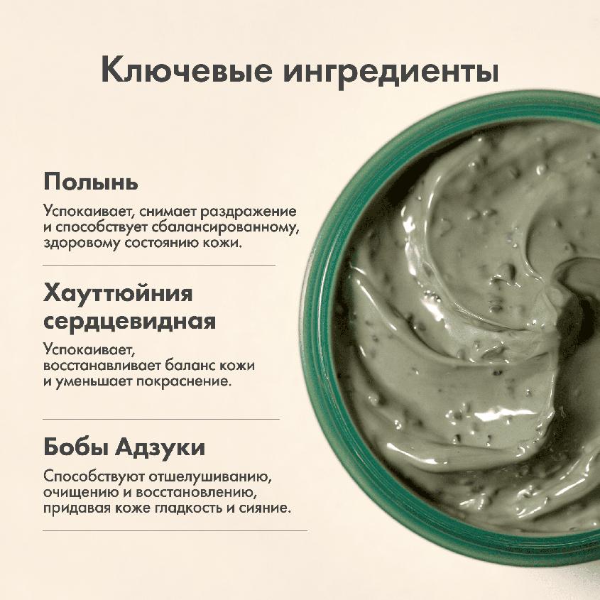 https://www.podrygka.ru/upload/iblock/7f0/7f0a0bb62ceebf0492c83b5c6bdc2ba7.jpg