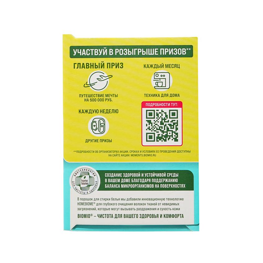 https://www.podrygka.ru/upload/iblock/7ff/7ffe71e5e6d1ab7d5531e6119bce3a73.jpg