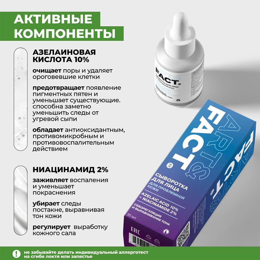 https://www.podrygka.ru/upload/iblock/802/80237d47635c1f282fedffefb54f3dd6.jpg