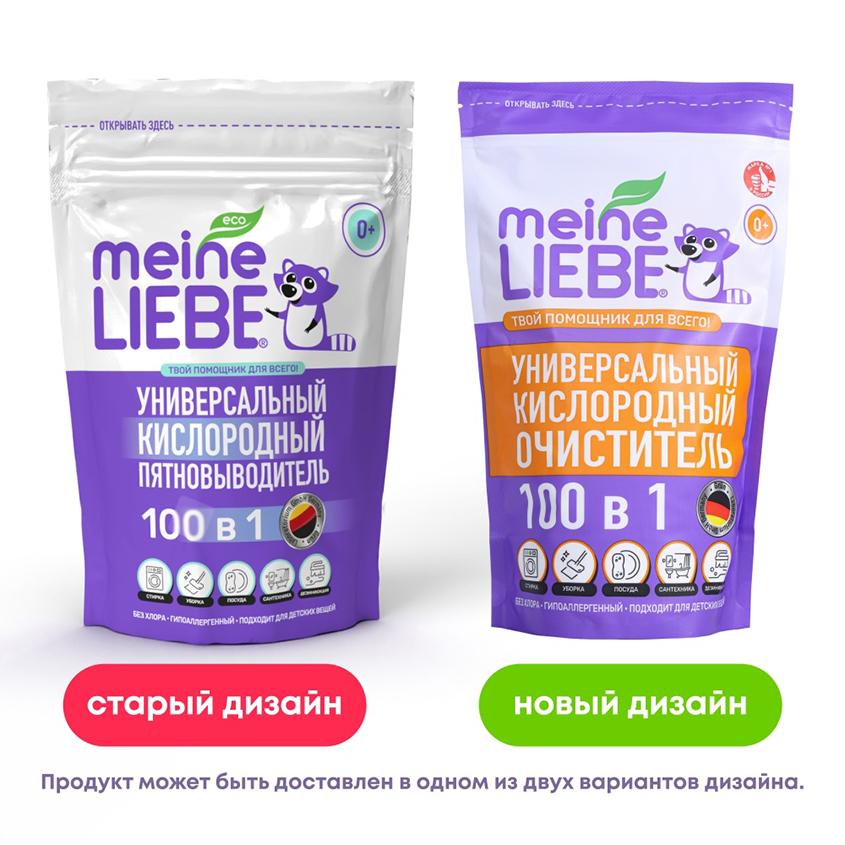 https://www.podrygka.ru/upload/iblock/809/809568e19d6bfcf9ff044abdd902f47c.jpg