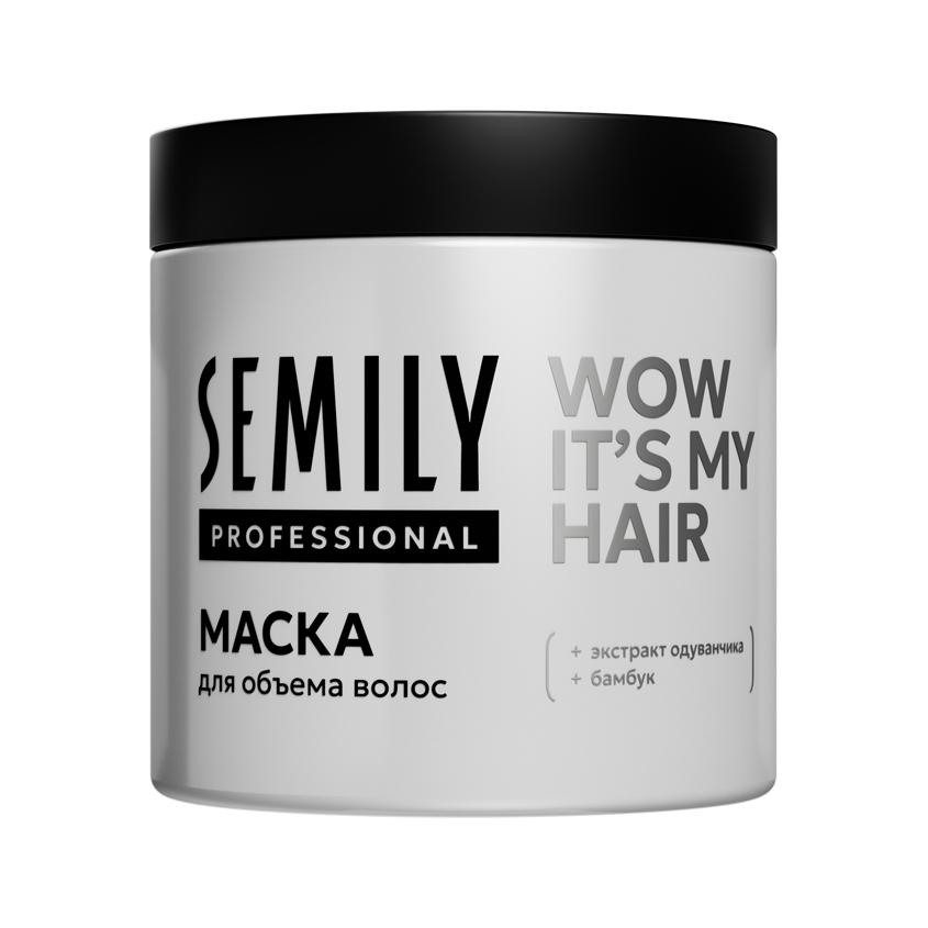 Маска для волос `SEMILY` WOW IT’S MY HAIR для объема с экстрактом одуванчика и бамбуком 500 мл