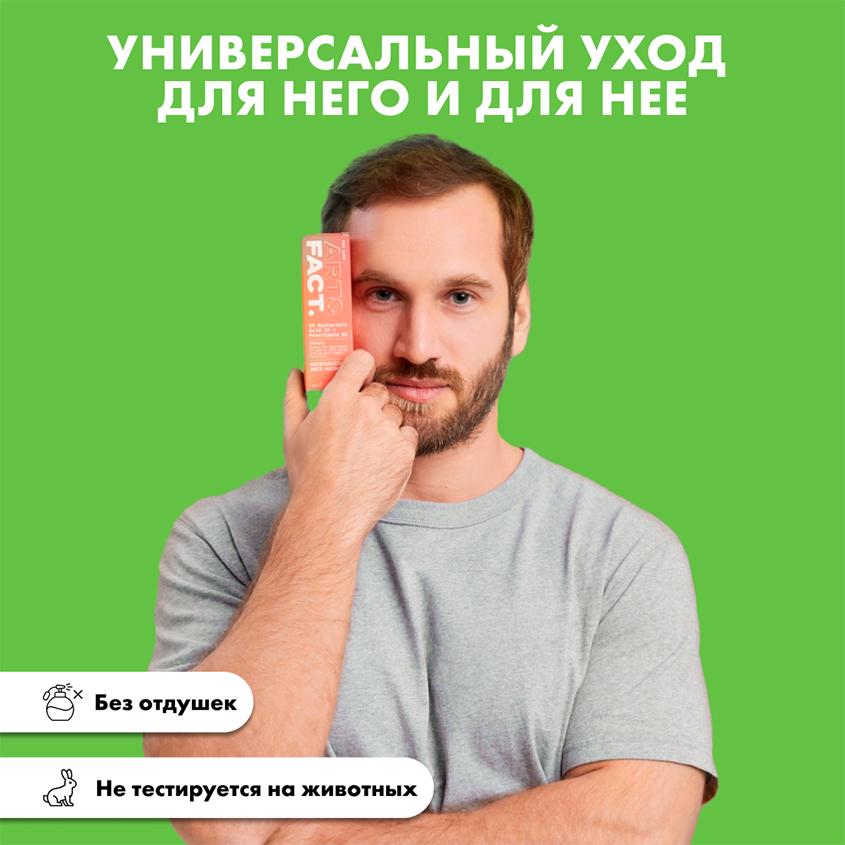 https://www.podrygka.ru/upload/iblock/819/8194eceeecc19688a3451168b2c1a00d.jpg