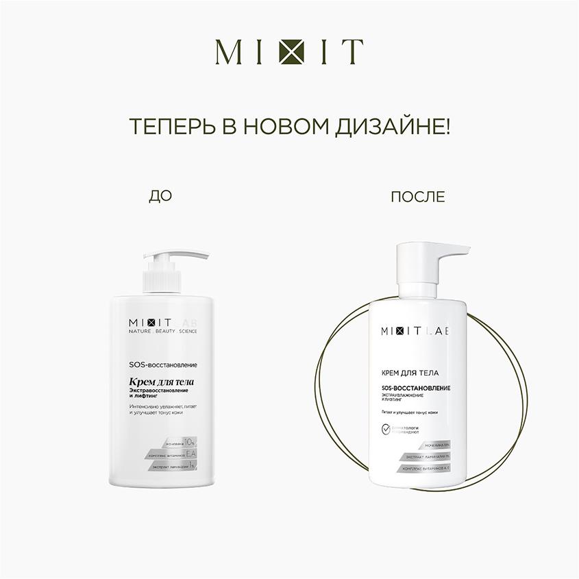 https://www.podrygka.ru/upload/iblock/82a/82aa54459ecde8e2e3a157fb574424cd.jpg