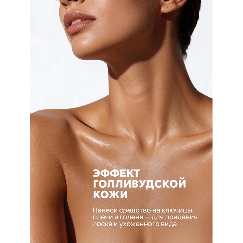 https://www.podrygka.ru/upload/iblock/82d/uorqqfkr59ip505p0u5jc153f13tch36.jpg