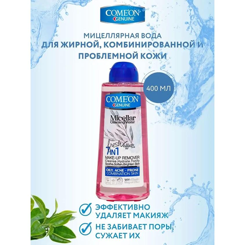 https://www.podrygka.ru/upload/iblock/838/838e8add71e9f04cf47300c80732733f.jpg