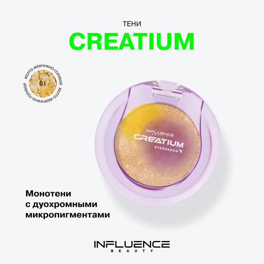 https://www.podrygka.ru/upload/iblock/847/8478d97fec7670ae0236115a8aaca2f8.jpg