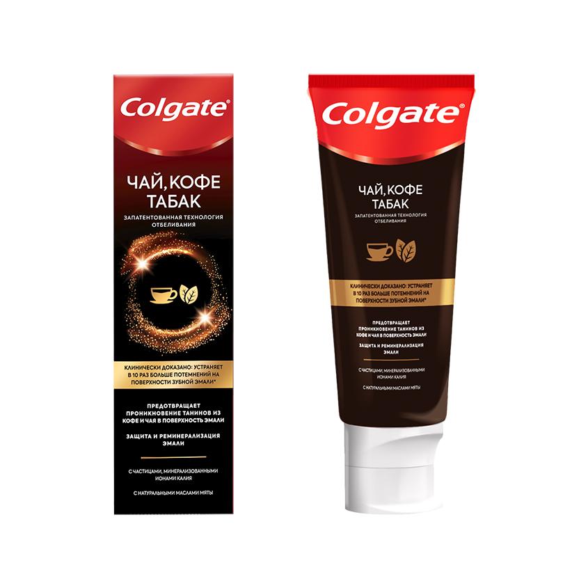 Паста зубная `COLGATE` для ценителей Чая, Кофе и Табака 75 г