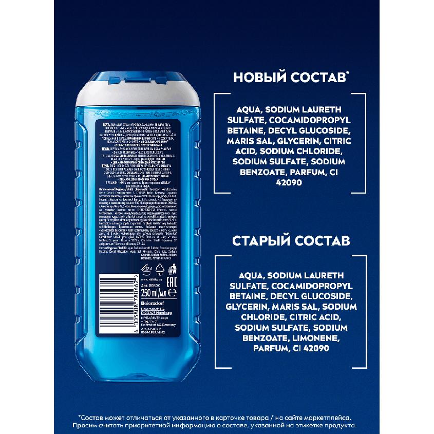 https://www.podrygka.ru/upload/iblock/87c/87c38cbe371b7c512932b7ea1f3f7160.jpg