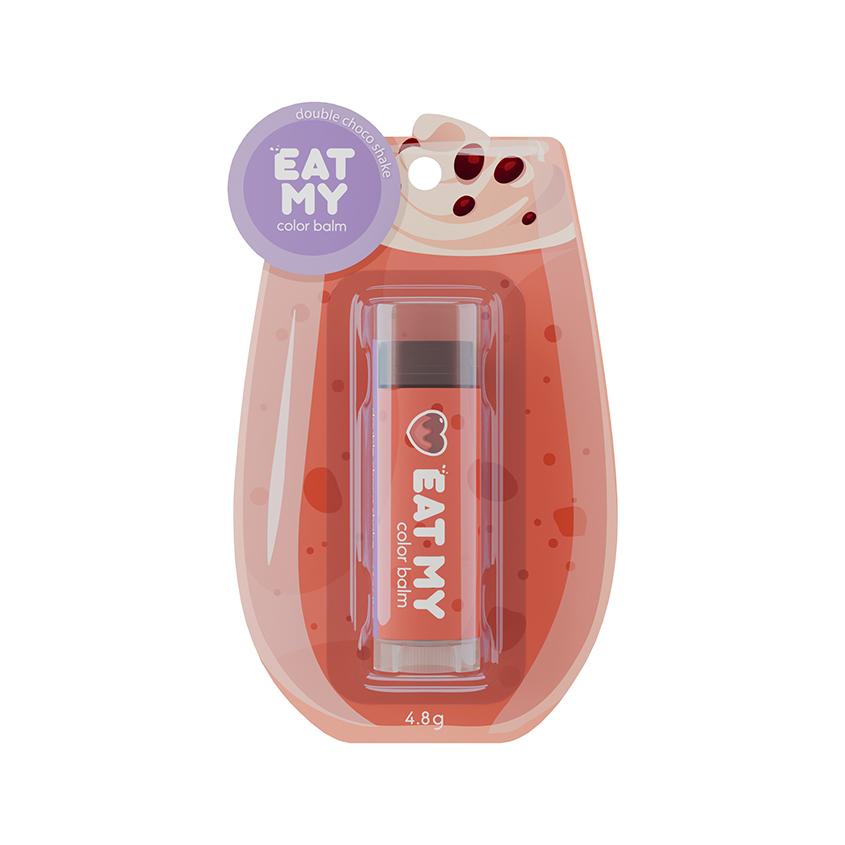 Бальзам для губ `EAT MY` оттеночный Двойной шоко шейк 4,8 г