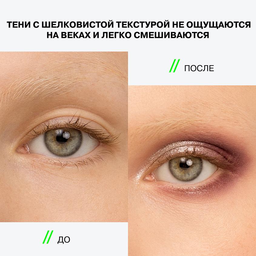 https://www.podrygka.ru/upload/iblock/8c6/8c65baa6511965cdaa49a4277288bdba.jpg