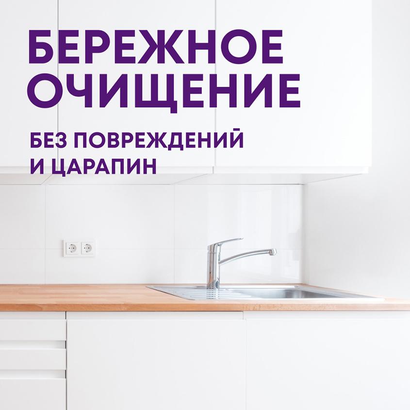 https://www.podrygka.ru/upload/iblock/8cf/8cf10235d707f5c8efb1f1e3cc4775ae.jpg