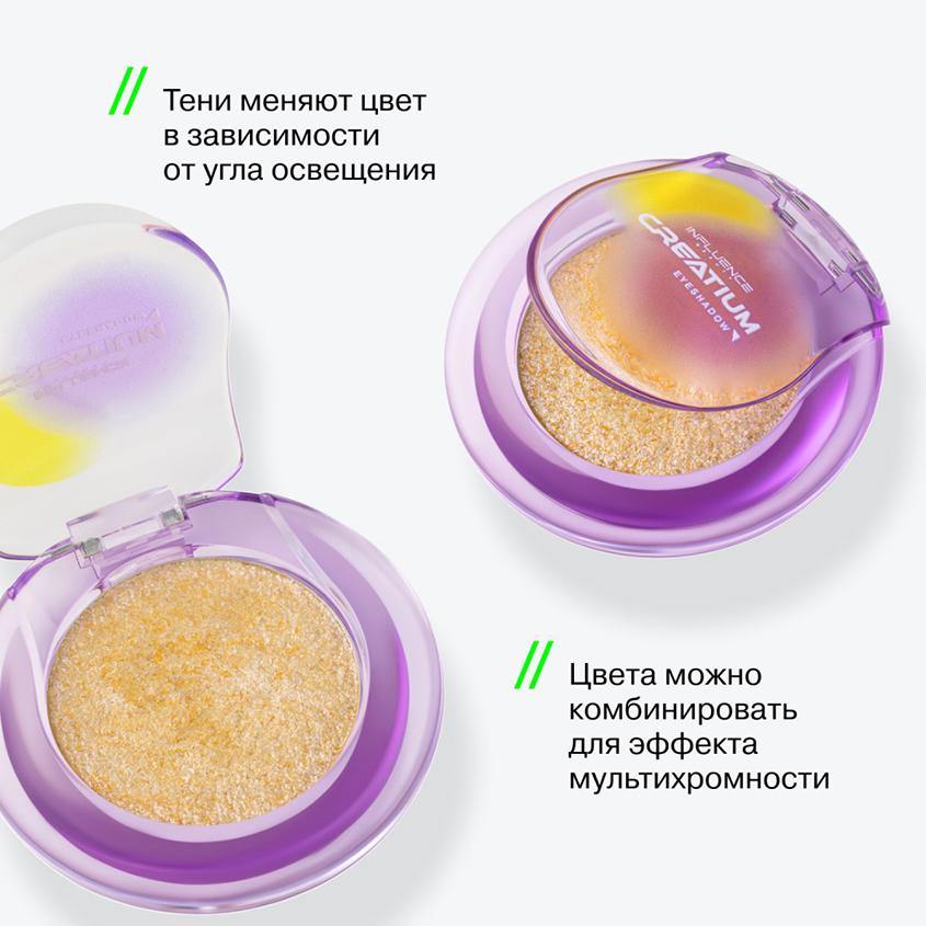 https://www.podrygka.ru/upload/iblock/8e8/8e8b8ad5815ce7854c0e2fe5706d6d97.jpg