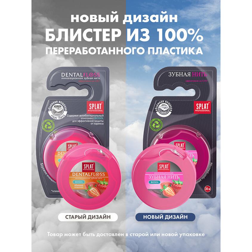 https://www.podrygka.ru/upload/iblock/8f1/8f1707f555802e0aa4bcfef27603adc8.jpg