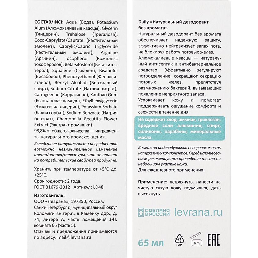 https://www.podrygka.ru/upload/iblock/931/93124c420cffee880e38e1d5646fcfeb.jpg