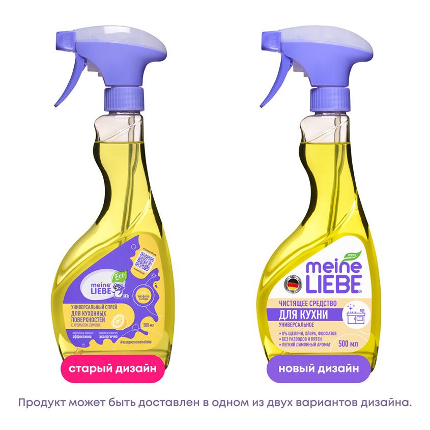 https://www.podrygka.ru/upload/iblock/937/937e0b8798b92951fa6397c674d3d4ab.jpg