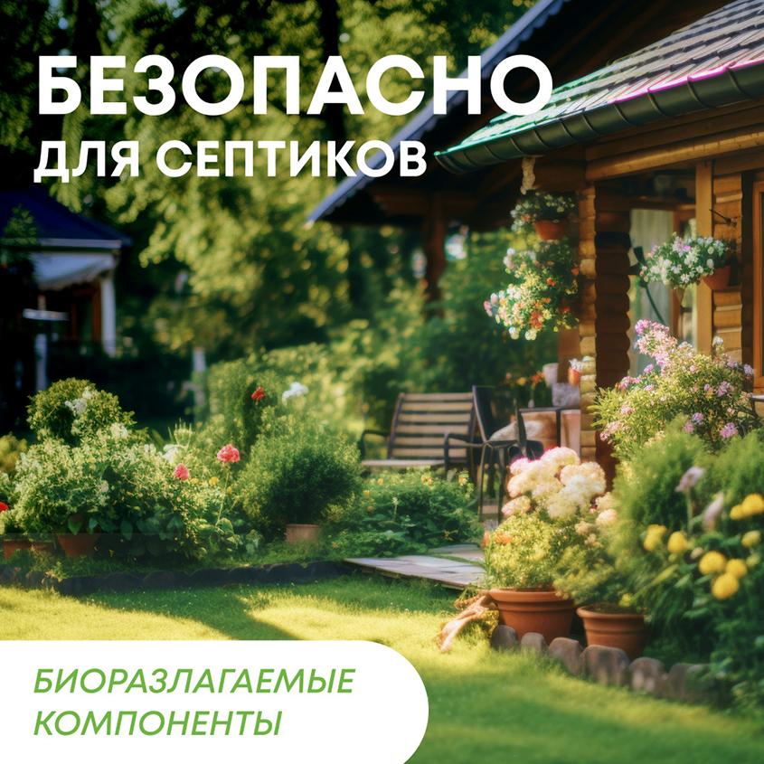 https://www.podrygka.ru/upload/iblock/93b/93bc1e4cd323fca044f80459b1d4f401.jpg