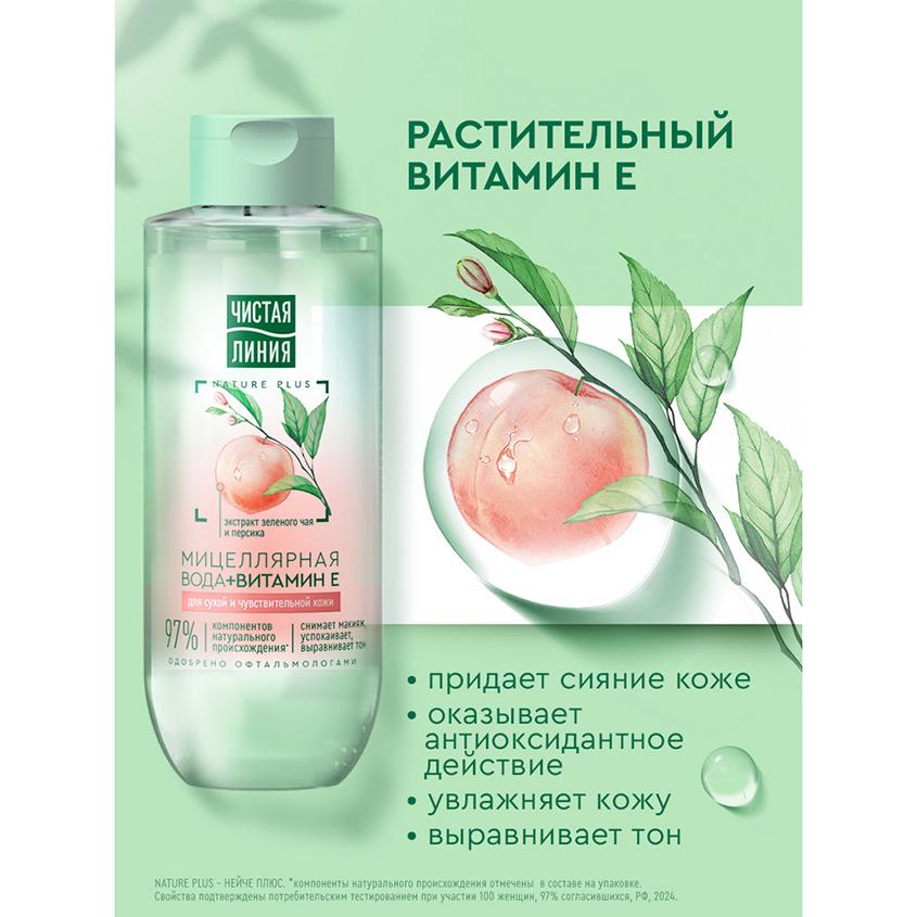 https://www.podrygka.ru/upload/iblock/946/94603de09214cdcdc58e7a58ef99d615.jpg