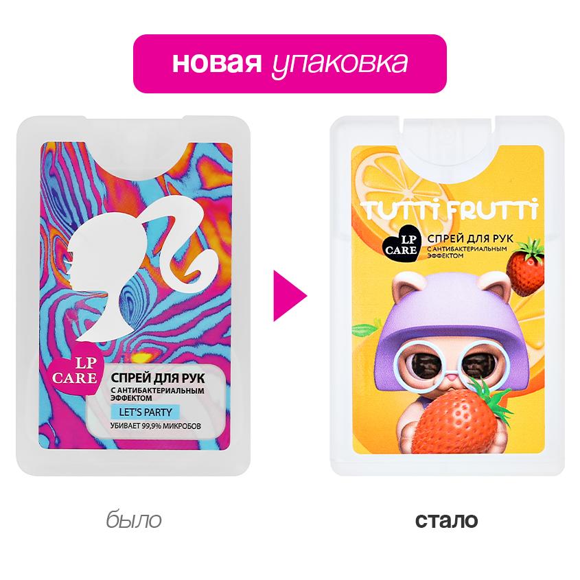 https://www.podrygka.ru/upload/iblock/954/954d3fe040ae4cb58405e33a001ddfca.jpg
