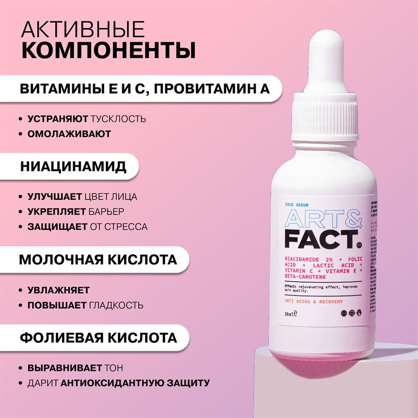 https://www.podrygka.ru/upload/iblock/963/96336563b421f3a334cb9cabbdea38c3.jpg