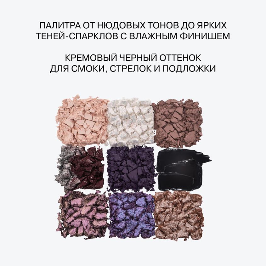 https://www.podrygka.ru/upload/iblock/969/9693eb3bc4cded7fb3b8a83cede053ef.jpg