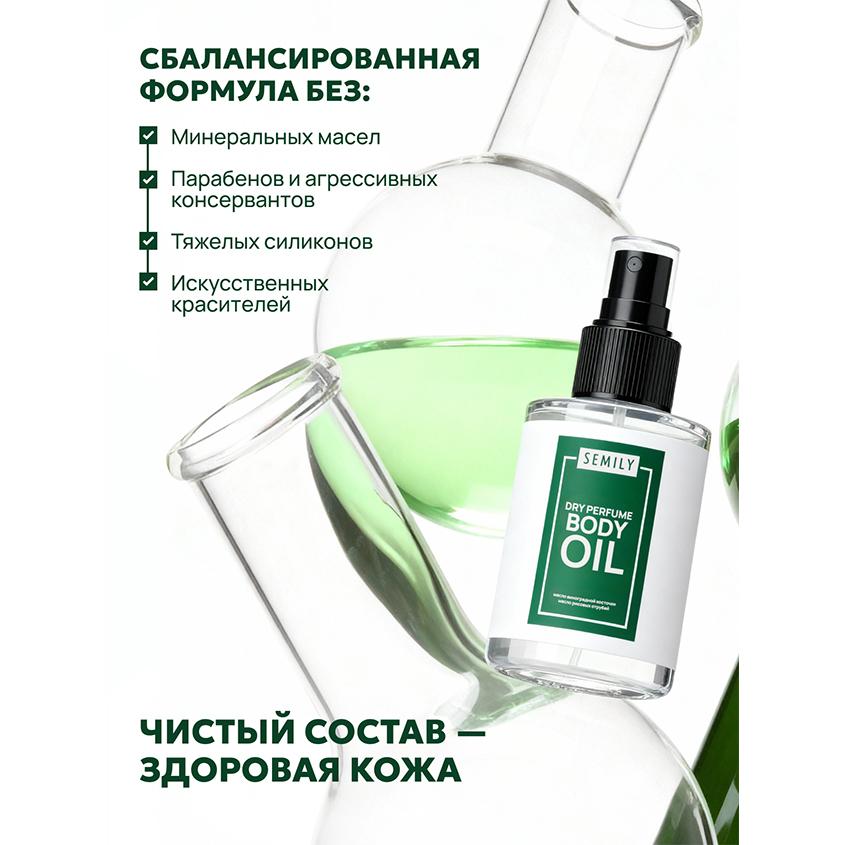 https://www.podrygka.ru/upload/iblock/96e/6grmsxdks9fszhiee3wrx30g2rhz0uti.jpg
