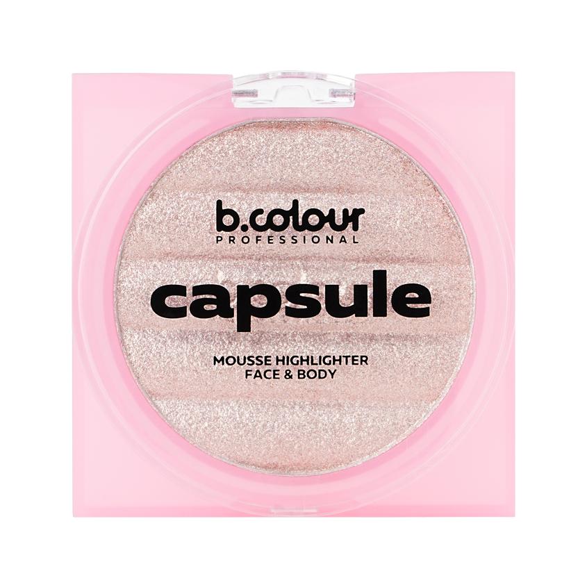 Хайлайтер для лица и тела `B.COLOUR PROFESSIONAL` MOUSSE HIGHLIGHTER муссовый светоотражающий тон 03 Power gleam