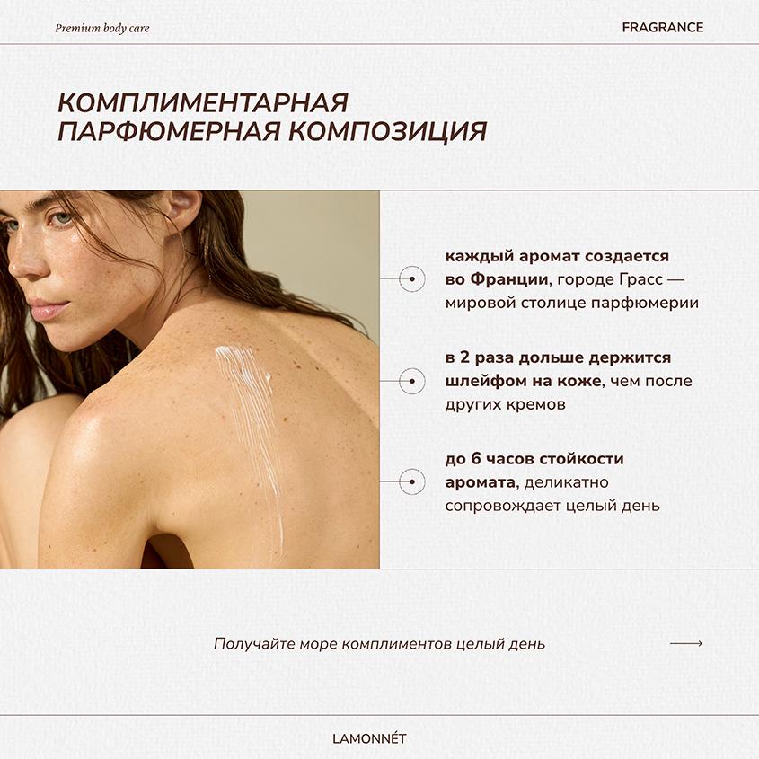 https://www.podrygka.ru/upload/iblock/99d/99dbe964450af6cdb0a2d2cffb3a5f83.jpg