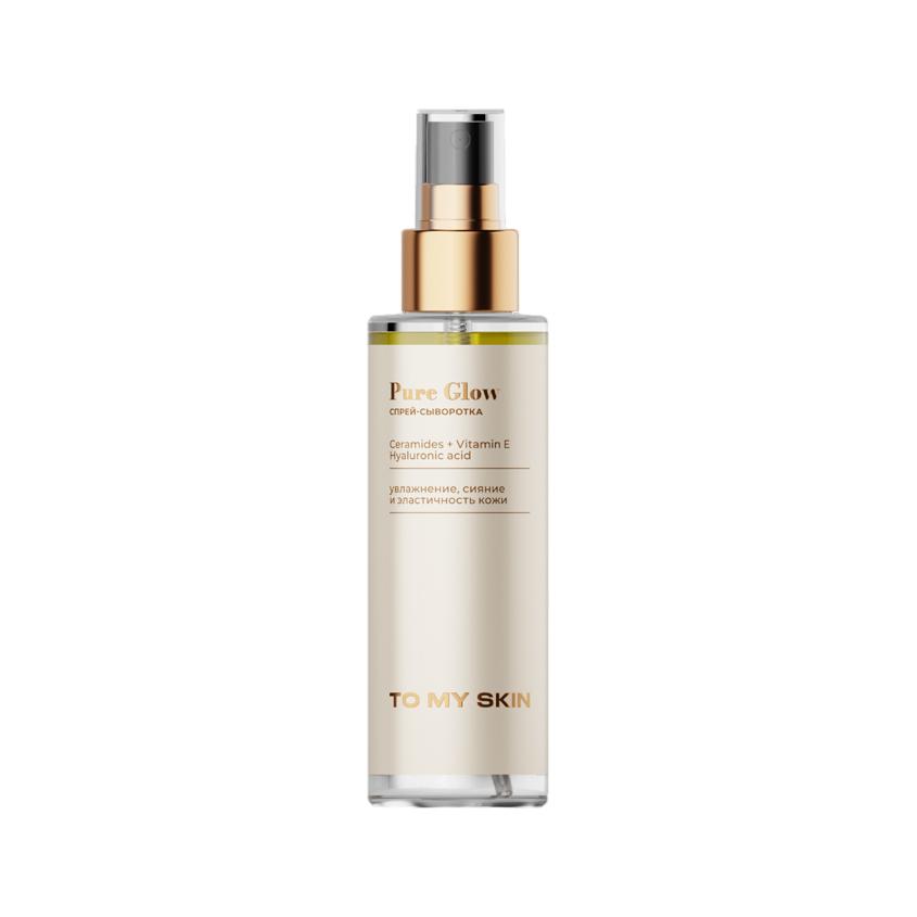 Спрей-сыворотка для лица `TO MY SKIN` Pure Glow увлажняющая с гиалуроновой кислотой, миксом церамидов и витамином E 110 мл