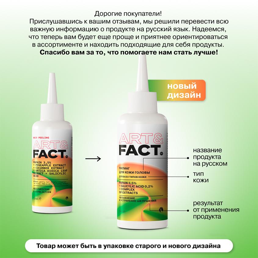 https://www.podrygka.ru/upload/iblock/9c6/9c6120ba5d93aa3db49f2e716e3455e9.jpg