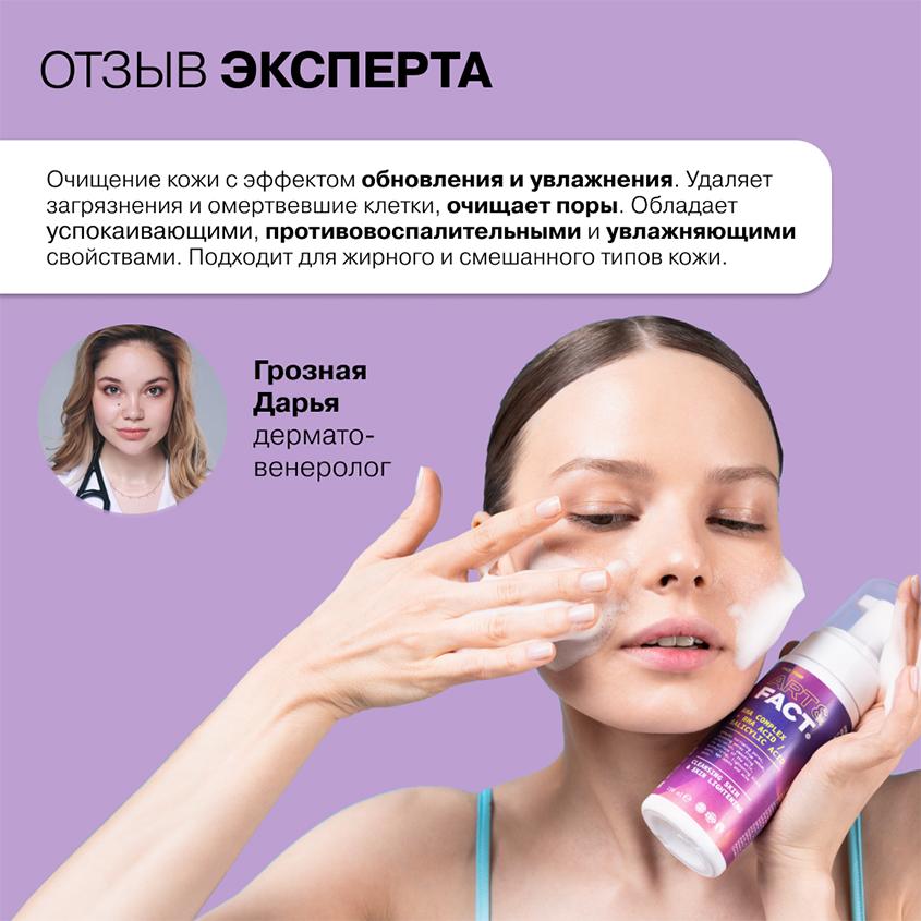 https://www.podrygka.ru/upload/iblock/9df/9df7e3eadd205d0f2559f3e7554cf102.jpg