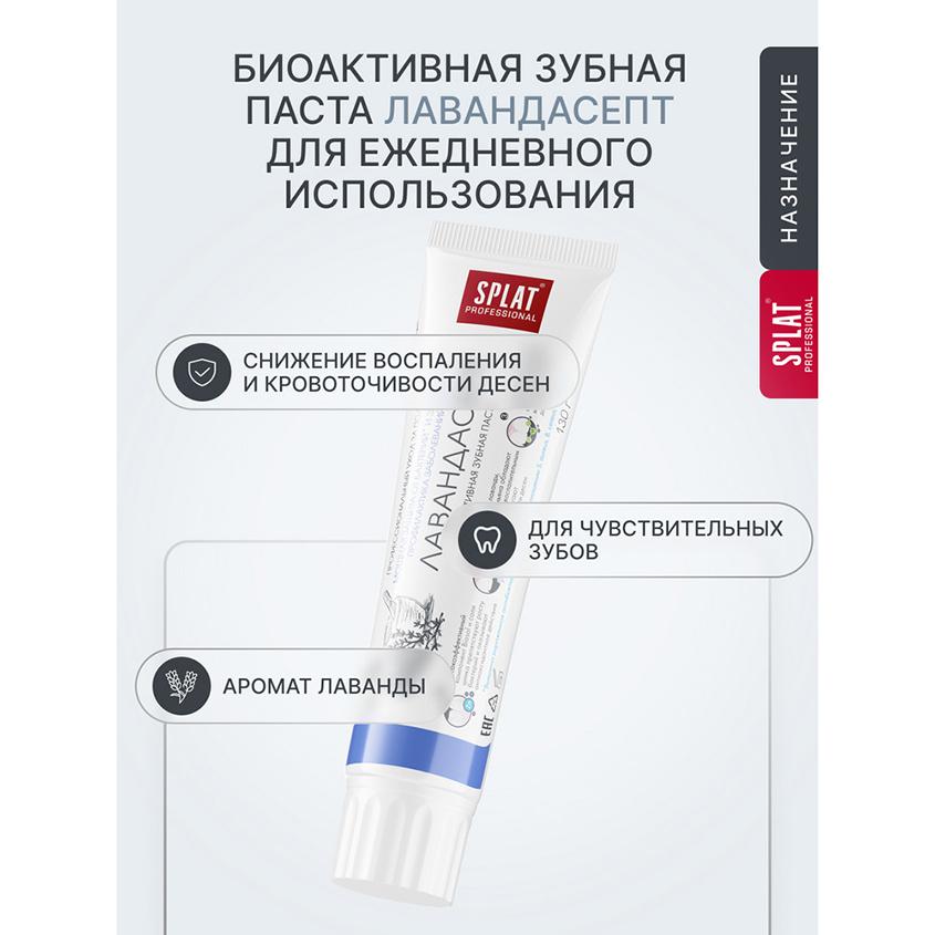 https://www.podrygka.ru/upload/iblock/9e0/9e01d78abdeffe30a0bf489b15c1f9f3.jpg