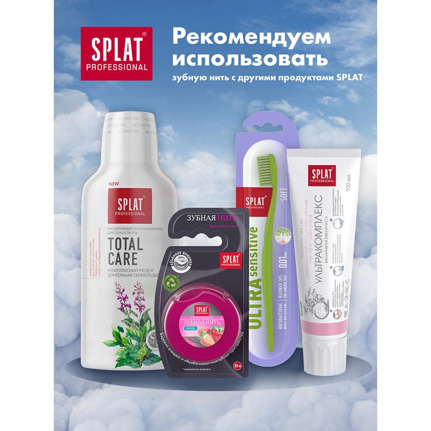 https://www.podrygka.ru/upload/iblock/9ef/9ef3070deec621163c598d58286e0936.jpg