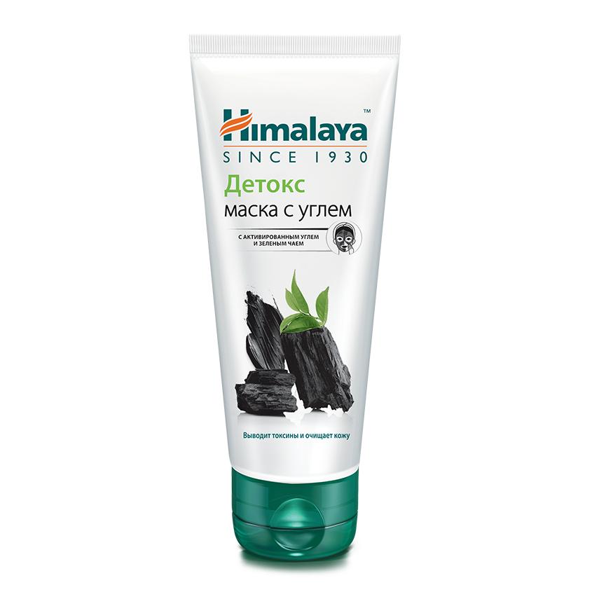 Маска для лица `HIMALAYA` с активированным углем 75 мл
