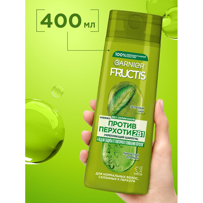 https://www.podrygka.ru/upload/iblock/a22/a224e7fde6c365bb7d78c1ea42d6ad29.jpg