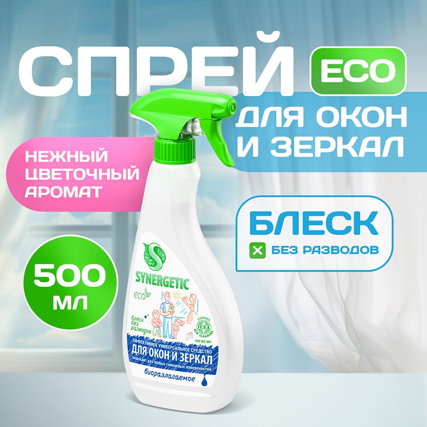 https://www.podrygka.ru/upload/iblock/a26/a2635ab4915b072809f98a94eb43cf29.jpg