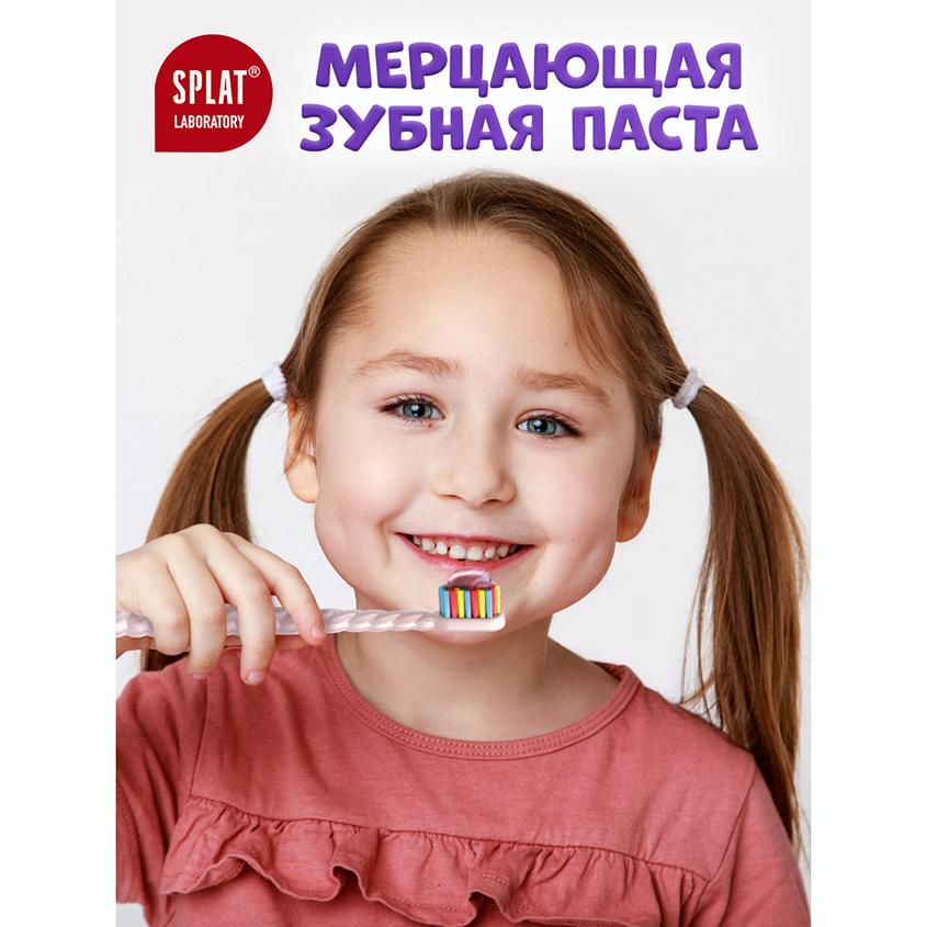 https://www.podrygka.ru/upload/iblock/a3c/a3cabe2e871a4528757fd34ac14ef70e.jpg