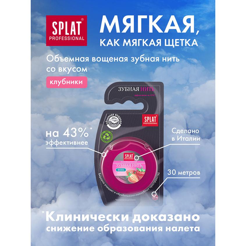 https://www.podrygka.ru/upload/iblock/a3d/a3ddb98b16739f8f0c768da837af3494.jpg