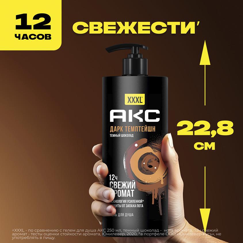 https://www.podrygka.ru/upload/iblock/a4a/a4a5c6d53fb13e3e6c997ca9b55727ee.jpg