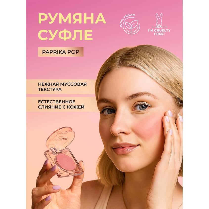 https://www.podrygka.ru/upload/iblock/a4f/a4fa2a705beb74da3a25c2c687e8ff5b.jpg