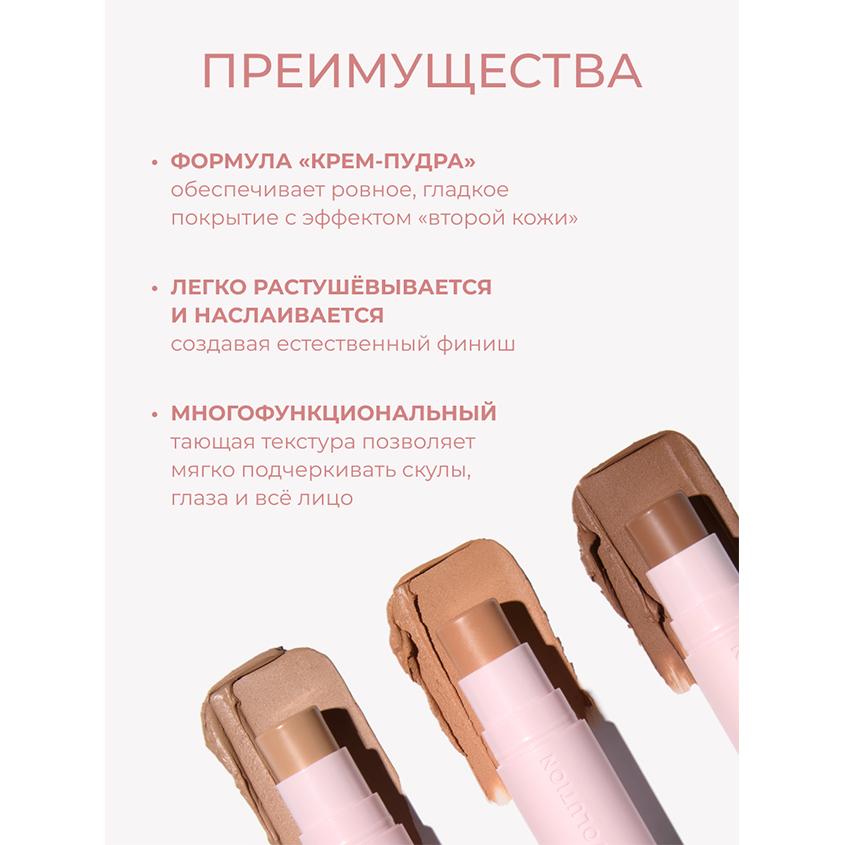 https://www.podrygka.ru/upload/iblock/a5c/a5ca547ffc7c2b5cf1090e39956555ec.jpg