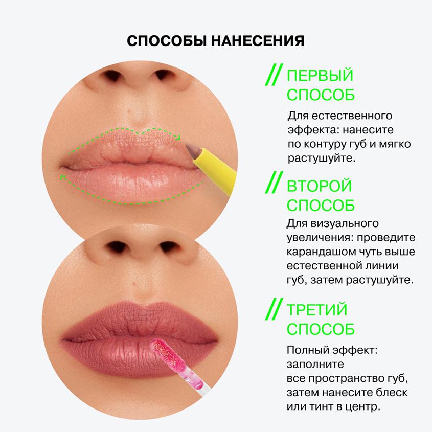 https://www.podrygka.ru/upload/iblock/a7d/a7d8680a167fe1001bd369c9e1fc6711.jpg
