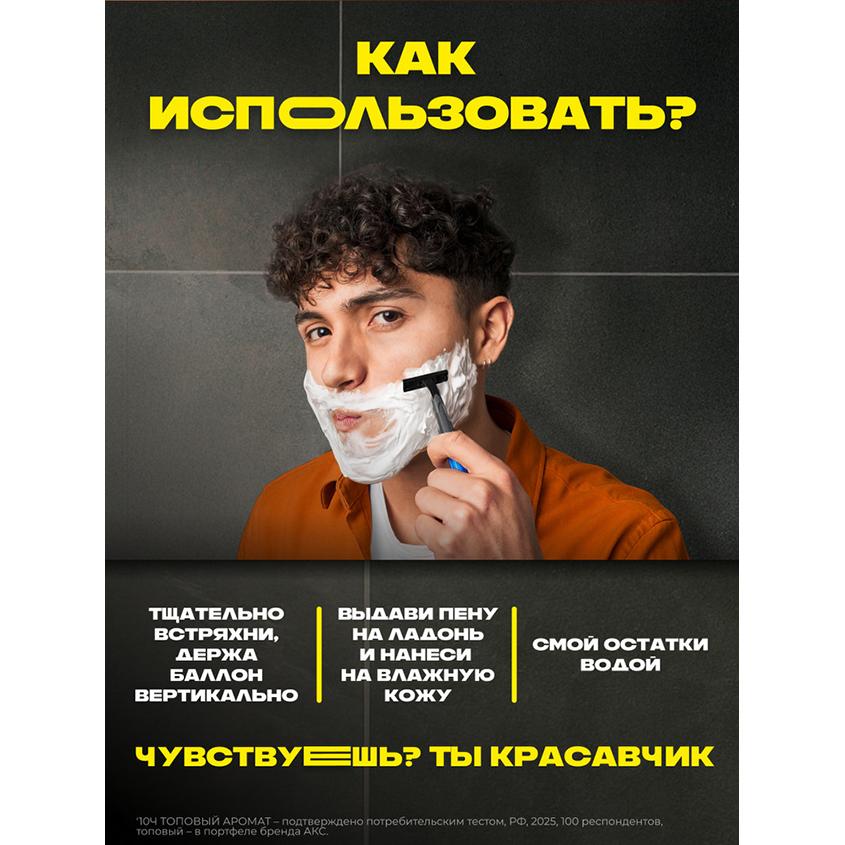 https://www.podrygka.ru/upload/iblock/a80/a805362906c175cd29f29333889f05ec.jpg