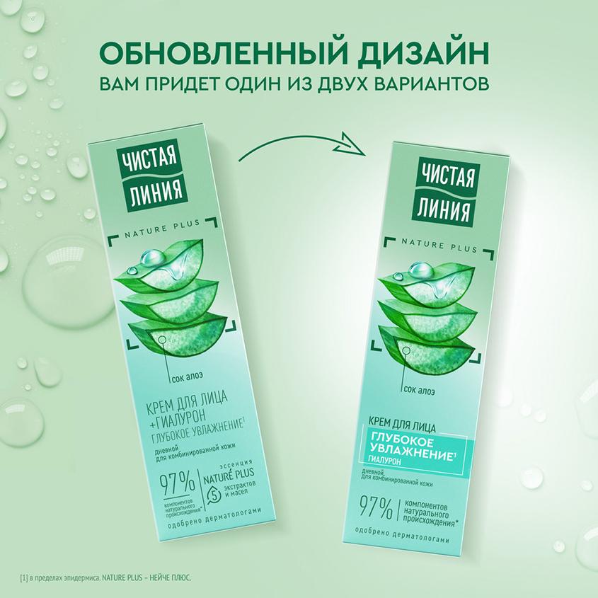 https://www.podrygka.ru/upload/iblock/a86/a863e31e8eb4ccc732200e68c93e167e.jpg