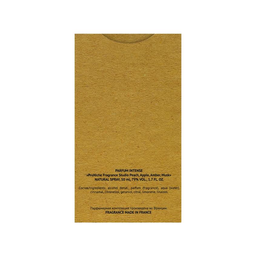 https://www.podrygka.ru/upload/iblock/a87/a87dfc260595f011b3c8ef556711a606.jpg