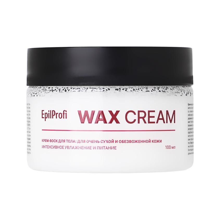 Крем-воск для тела `EPIL PROFI` WAX CREAM для очень сухой и обезвоженной кожи 100 мл